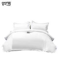 伊伊爱 40*60S贡缎酒店白色被套 TJ0JD02401221 单位:个