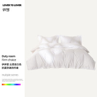 伊伊爱 云柔缎白色四件套1.5米床 YJD25372 单位:套