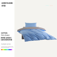 伊伊爱 全棉觉忆S系列双拼四件套 YJD25356S 单位:套