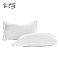 伊伊爱 40*60S贡缎酒店白色枕套 TJ0JD02401228 单位:个