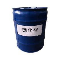 鸿润豪 水性金属漆固化剂 2kg 单位:桶