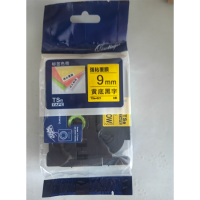 兄弟 标签纸18mm黄底黑字 8米/卷/个 适用PT-710BT打印机 无维保 货期7-10天(国产)