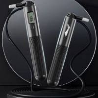 计数款跳绳 时尚黑-升级版2.8米可调节 单位:根