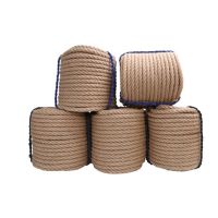 拔河绳 50毫米/30米(进口黄麻) 单位:根