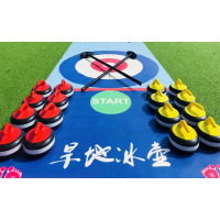 旱地冰壶 升级款全套10m赛道+冰壶*16+刷子*2+记分牌*1 单位:套