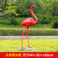 密得赛 火烈鸟摆件 44x36x106cm一只 30x15x56cm一只 66x35x83cm一只 单位:套