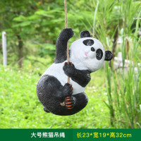 密得赛 树上熊猫挂件 23*19*32cm一只 33*18*33cm一只 13.5*12*20.5cm一只 单位:套