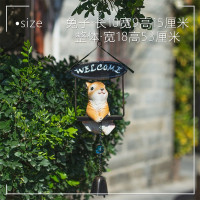 密得赛 树上兔子摆件 18*53cm一只 11*9*19cm一只 18*15*30cm一只 单位:套