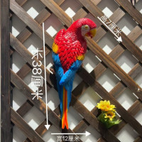 密得赛 树上鹦鹉摆件 45*11cm一只 38*12cm一只 45*11cm一只 单位:套