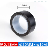 美凯澳 耐高温铁氟龙黑色胶带绝缘防静电 厚0.13mm*宽20mm*长10m 5pcs装 货期7-10天