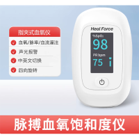 力康 血氧仪 FS-D2蓝色小礼盒装 /升级芯片 无维保 货期7-10天