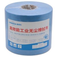鑫唯科 工业擦拭布除尘吸油布 蓝色平纹 20*38cm 500张/卷 单位:个