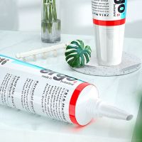 密得赛 免钉胶 7816[配纳米胶带]强力免钉胶 单位:个