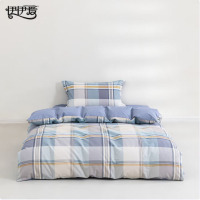 伊伊爱/员工公寓歌运S系列抗菌防螨卢卡奥三件套150*200cm/YJD25342SS/套