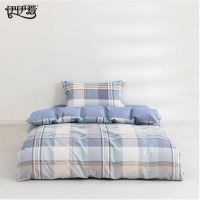 伊伊爱/员工公寓觉忆S系列抗菌防螨全棉格子六件套150*200cm/YJD25261SS/套