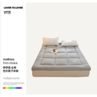 伊伊爱/全棉色织格子床褥 冰山灰150*200cm/CD0BN02401307/个