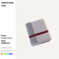 伊伊爱/方块克罗地亚毛巾34*75cm/MJ0BH02401285/条