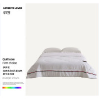 伊伊爱/经典线条S抗菌防螨磨毛春秋被200*230cm/6斤/YJD25362S/条