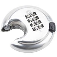 SUK 箱变门锁 JG-1400 单位:个