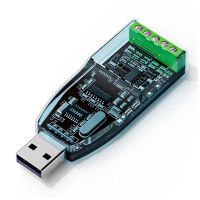 SUK USB转485接口工业级转换器 USB转485转换器 单位:个