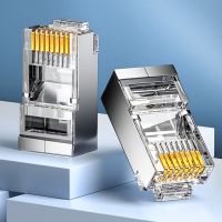 山泽 六类屏蔽工程水晶头 15U镀金 100个/盒 单位:盒