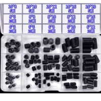 SUK 顶丝螺丝套装 12.9级平端M6M8M10 单位:盒