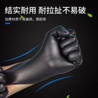 SUK 橡胶手套 一次性手套丁腈橡胶防护加厚手套100只 加大码 单位:盒