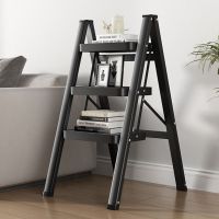 密得赛 折叠伸缩人字梯 五步梯 黑色 大单位:个