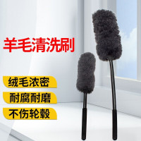 SUK 除尘棒 长杆羊毛刷 单位:把