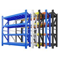 密得赛 储物间置物架仓储货架60cm宽 四层货架 2+1.5米套装 单位:套