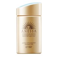 安热沙 小金瓶防晒乳高倍防晒防水防汗 60mL 单位:瓶