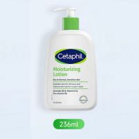 丝塔芙 牛油果保湿润肤乳液 牛油果乳液236ml 单位:瓶