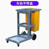 白云清洁 多功能保洁手推车 灰色 无盖 单位:个