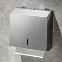 密得赛 304不锈钢壁挂式擦手纸盒 免打孔 E218 单位:个
