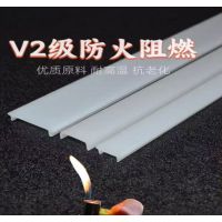 日立 灯带保护罩 长5M宽3cm 单位:米