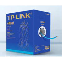 TP-LINK 网线 六类千兆网线EC6-305 单位:箱 货期15天