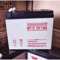 三菱 电池 适用梯型:12V20AH规格型号:12V20AH 单位:个