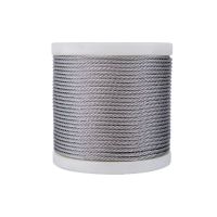 三菱 钢丝绳 规格型号:Φ6mm 单位:米