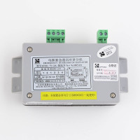 通力 轿厢通话副机 适用梯型:KONE MONOSPACE 规格型号:KM955450 单位:个