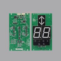 通力 KCELIO通讯板 适用梯型:KONE MONOSPACE规格型号:KM1373981G02 单位:块