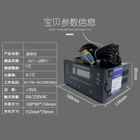 金优 干式变压器电脑温控仪 外形尺寸160*80 常用款 带通讯 开孔尺寸152*76 单位:台