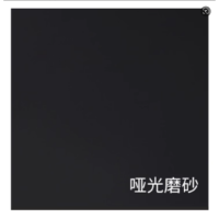 所途 风扇罩 Youther-FZ120-H 外尺寸120mm*120mm 黑色亚克力 无维保 货期10-15天