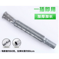 面盆下水软管 拉伸长度90cm 单位:根 货期7天 起订量5根