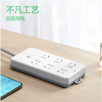 公牛 新国标插排 6位总控 线长3米 GN-109K 单位:个 货期7天