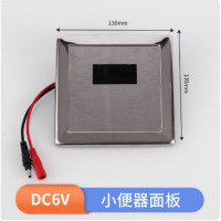 暗装小便器面板 130*130mm 单位:个 货期7天