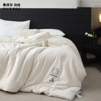 弗切尔珀榕/全棉立体20大豆秋冬被/FTDC241251/条