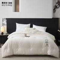弗切尔珀榕/全棉立体20大豆秋冬被/FTDC241253/条