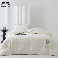 婵思/针织棉大豆秋冬被/CTDC240445/条