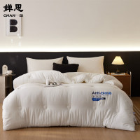 婵思/莱赛尔简约春秋被/CLFS240430/条