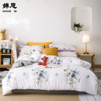 婵思/全棉印花保暖四季被/CLFS240436/条